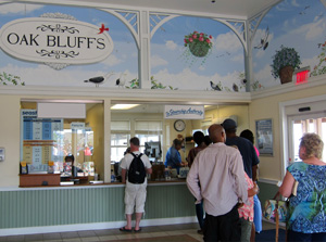 Oak Bluffs Terminal